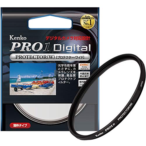 Kenko 82mm PRO1D Protector Filter: Enhance Your Photography with Multi-Coated Lens Protection