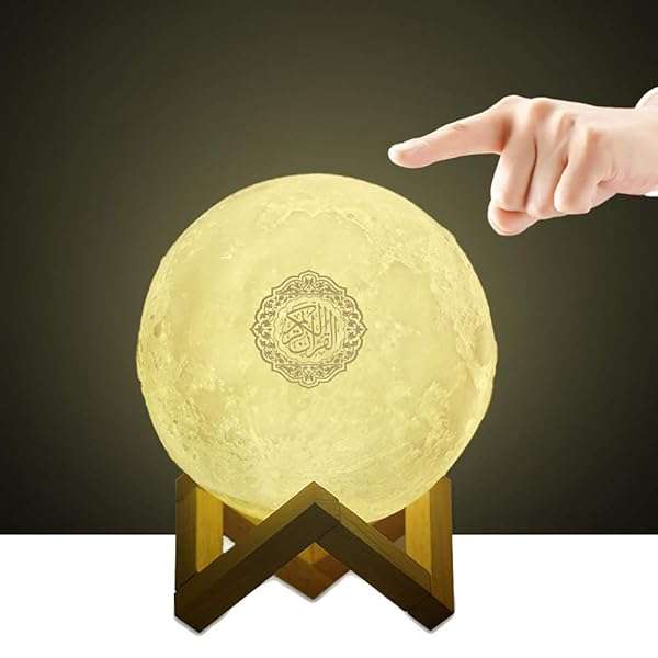 Swthlge 3D Moon Quran Speaker Light: Portable Bluetooth Night Light & APP Control for Eid Mubarak & Hajj Gifts
