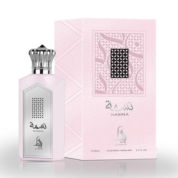 Al Absar Nasma Perfume 100ml - Captivating Fragrance for Every Occasion