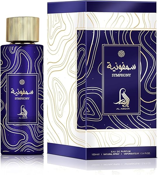 Al Absar Symphony Perfume 100ml: Captivating Fragrance for Every Occasion