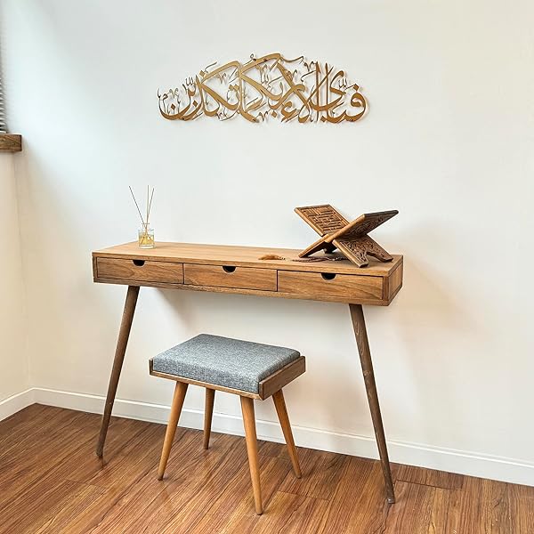 Ar Rahman Surah Metal Wall Art | Quran Verse Arabic Calligraphy Decor | Perfect Islamic Gift for Ramadan & Eid (39x11.4 inches) - Image 7