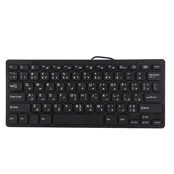 Silent Bilingual Arabic & English Wired USB Keyboard - 78 Keys, Plug & Play for Business Use