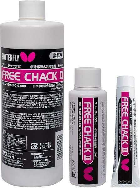 Butterfly Butterfly Chack II Glue-Free Table Tennis Racket Adhesive - 20ml for Tenergy Rubber Assembly