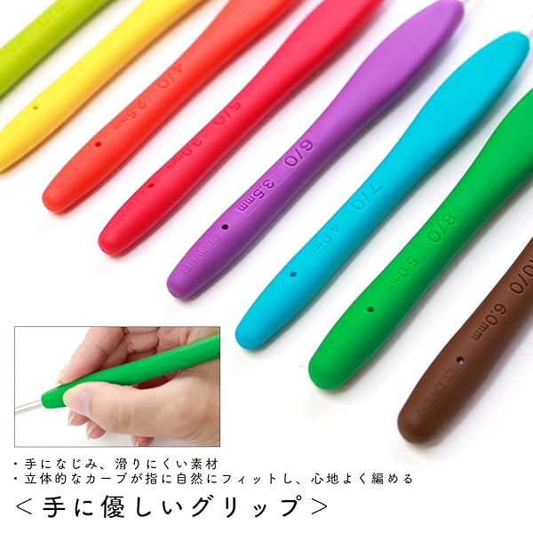 Shop Clover 43-321 Amule Key Needles Set - Vibrant Colors for All Your Crafting Needs! - Image 9