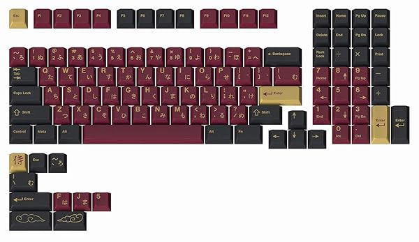 DROP DROP Redsuns GMK Red Samurai Keycap Set for Full-Size Keyboards - 113-Key Kit Compatible with Cherry MX Switches