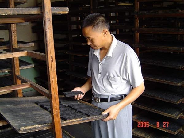 Easyou Hukaiwen 12-Color Pigment Ink Stick Set for Chinese & Japanese Calligraphy and Painting - Image 6