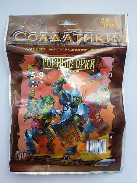 Fantasy Battles Mountain Orcs Uruktag Mini Action Figure Playset 4 pcs XL 1/32 Scale DND RPG Characters and Accessories - Image 7