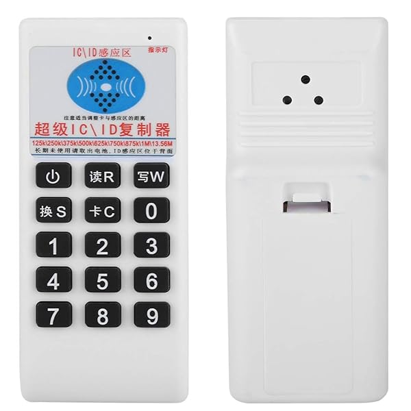 Handheld RFID Card Reader Writer Copier - 125KHz to 13.56MHz, ISO 14443 Type A & B Support - Image 7