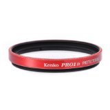 Kenko 40.5mm PRO1D Protector Red Lens Filter - Enhance Your Photography Today!