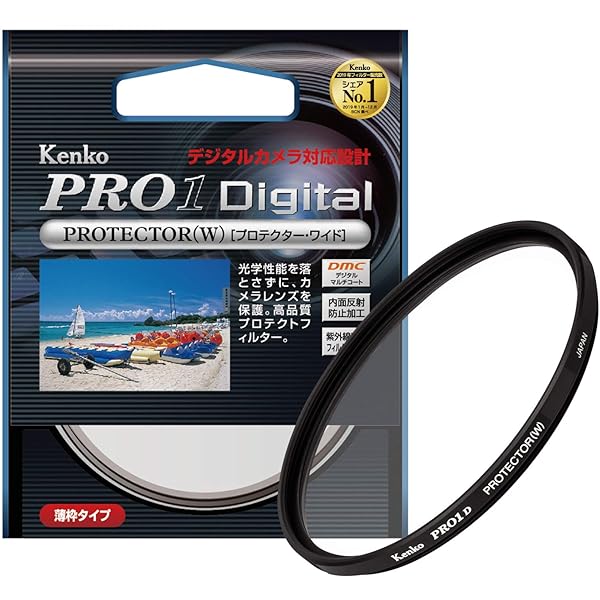 Kenko 49mm PRO1D Protector Filter: Enhance Your Photography with Multi-Coated Lens Protection - Image 3
