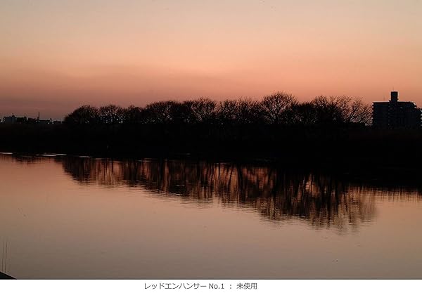 Kenko 62mm Red Enhancer No.1 Lens Filter: Enhance Your Photography Today! - Image 5