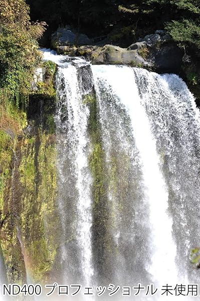 Kenko 77mm ND400 Filter: Professional Multi-Coated Lens for Stunning Photography - Image 7