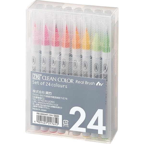 24 Kuretake ZIG Clean Color Real Brush Markers - Flexible Watercolor Pens for Artists & Beginners | Made in Japan