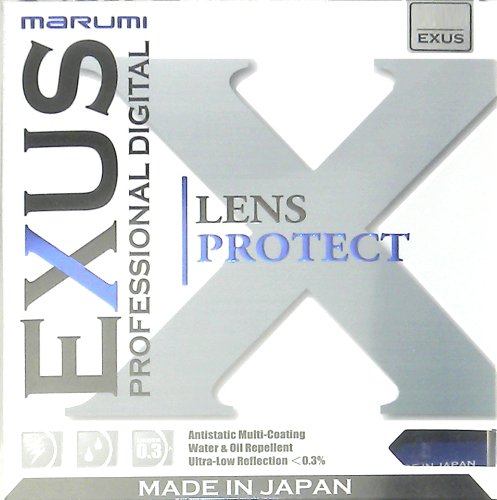 Marumi 58mm EXUS Lens Protect Filter: Ultimate Protection for Your Camera Lens - Image 3