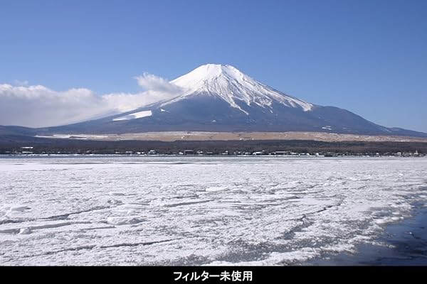 Marumi 82mm DHG Circular Polarizing Filter: Enhance Your Photography Today! - Image 4