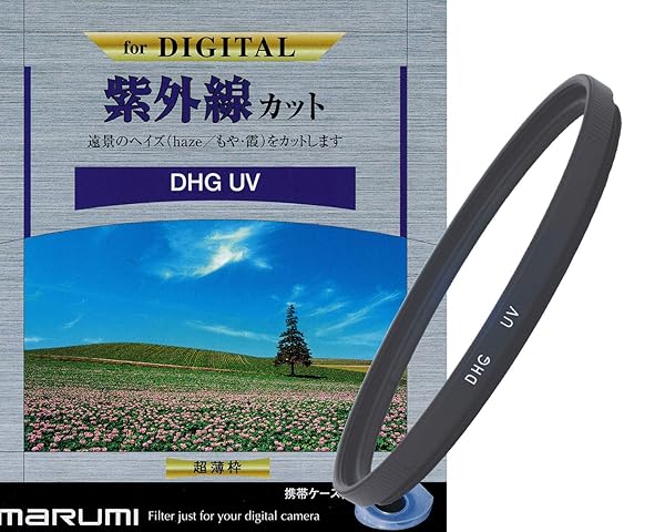 Buy Marumi DHG 62mm UV Filter - Enhance Your Photography with Superior Protection - Image 4