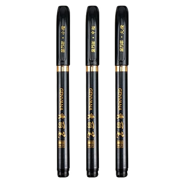 Maxmartt 3 Pcs Calligraphy Pen Set - Ink Pens for Chinese & Japanese Writing, Drawing & Shodo - Perfect for Beginners