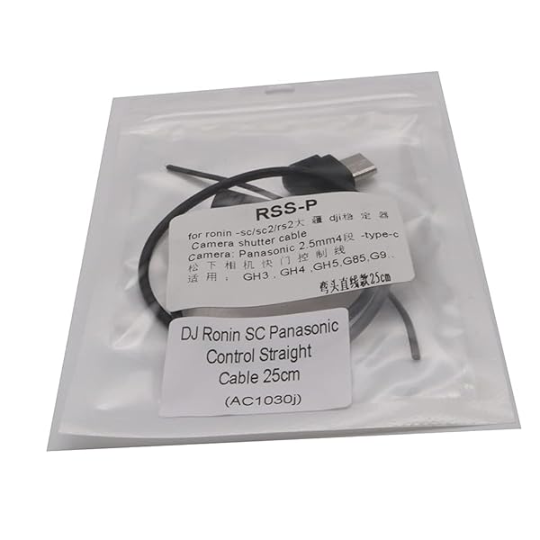 R RSS Control Cable Type C 2.5mm for DJ Ronin SC & Panasonic GH Series - 25cm Shutter Release Cord - Image 9