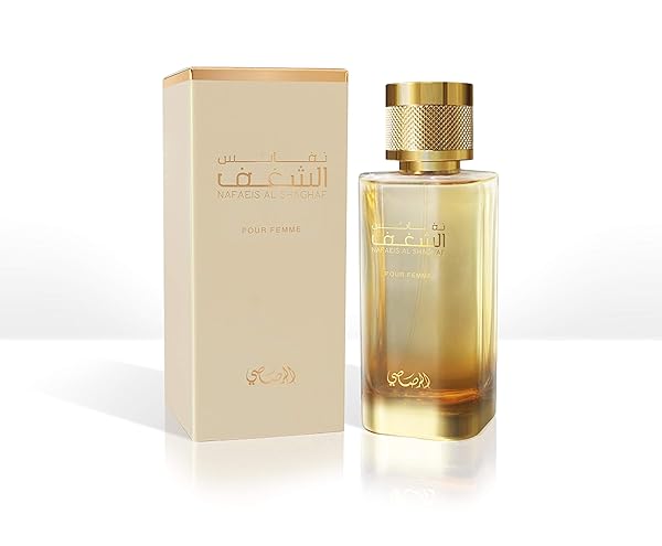 Rasasi Nafaeis Al Shaghaf for Women - 3.38 oz EDP Spray | Luxurious Fragrance for Every Occasion