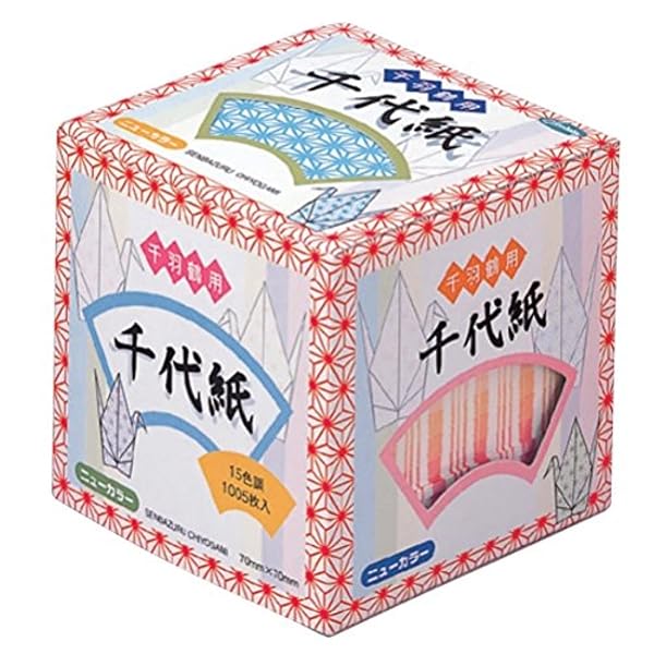 Senbazuru 20-1279 Origami Paper 'Asa no ha' - 1005 Sheets, 7 cm for Perfect Creations