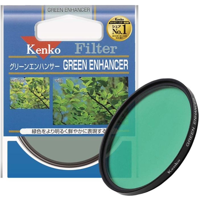 Kenko 67mm Green Enhancer Lens Filter: Enhance Your Photography with Vibrant Colors