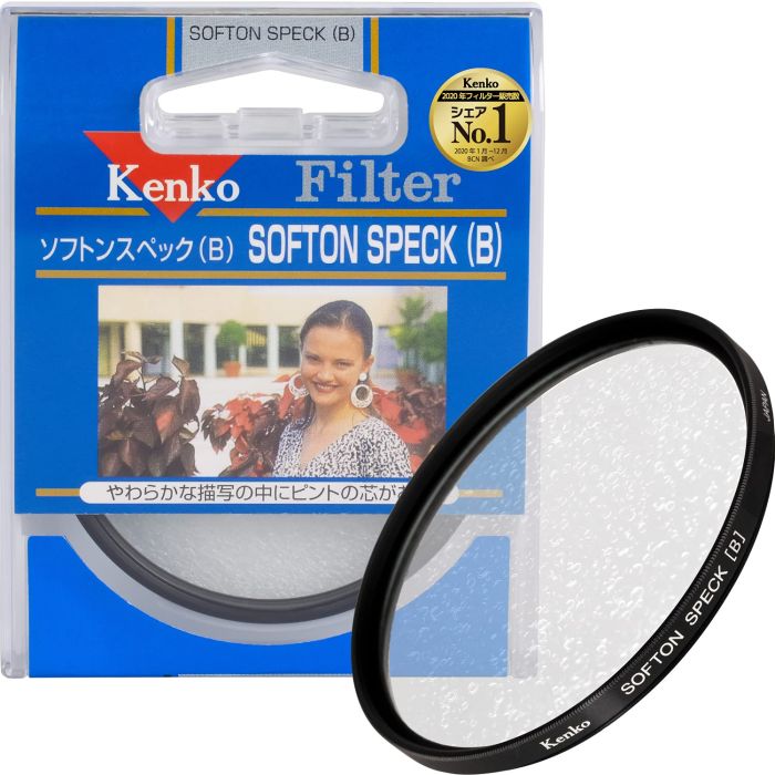 Kenko 352274 Soft Spec B Lens Filter: Enhance Your Photography with Soft Drawing Effects