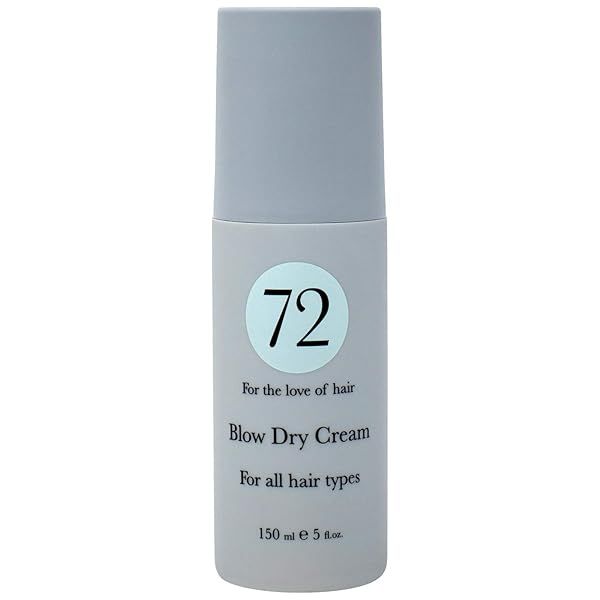 72 Hair Blow Dry Cream: Anti-Frizz & Heat Protection for Smooth, Sleek Hair