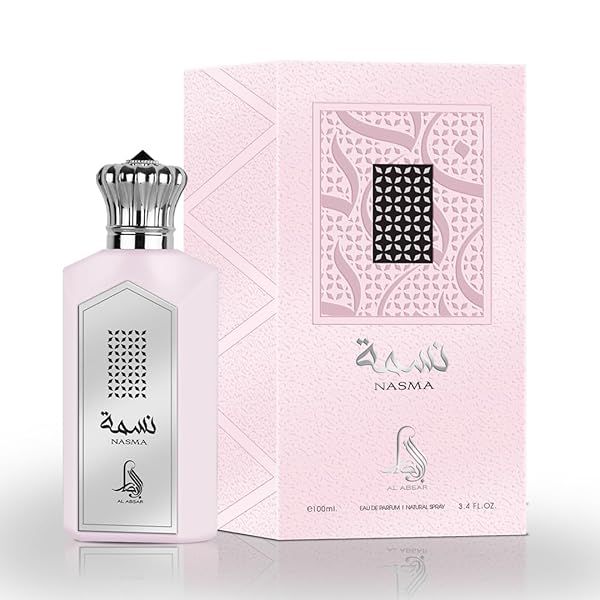 Al Absar Nasma Perfume 100ml - Captivating Fragrance for Every Occasion