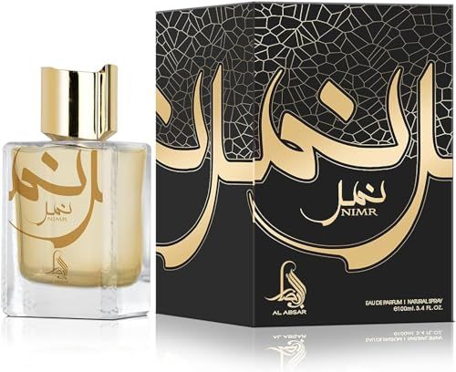 Al Absar Nimr Perfume 100ml - Luxurious Fragrance for Men & Women | Buy Now!