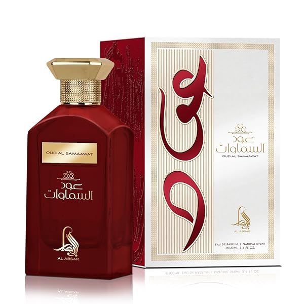 Al Absar Oud Al Samaawat 100ml - Premium Fragrance for Lasting Elegance