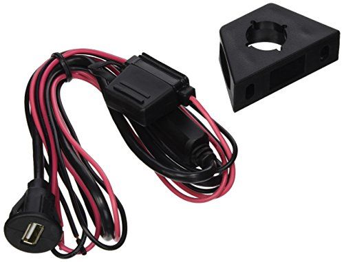 Fast Charging with Axxess USB Charging Port 2.1 Amps - Power Up Your Devices Efficiently!