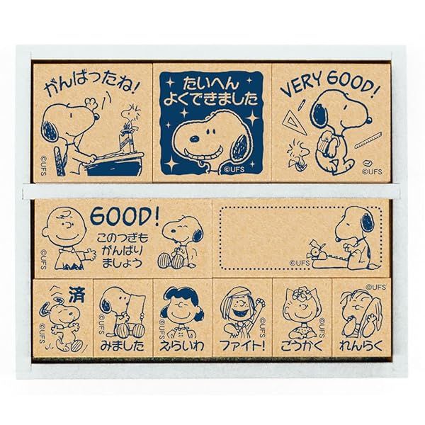 Beverly Stamp Snoopy Wooden Reward Stamp SDH043 for Kids Classroom and Crafts