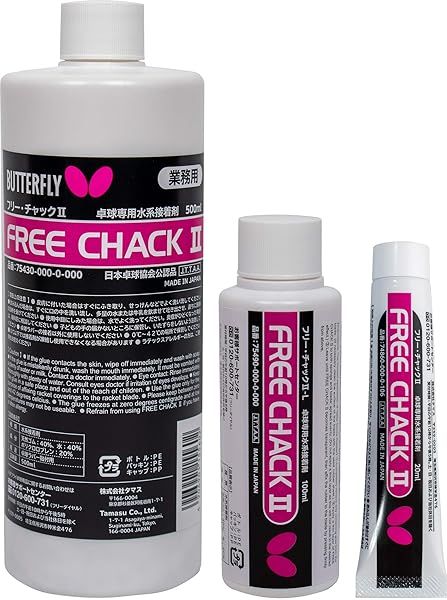 Butterfly Chack II Glue-Free Table Tennis Racket Adhesive - 20ml for Tenergy Rubber Assembly