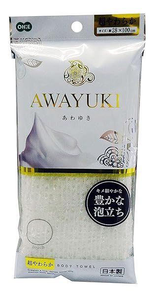 Ultra Soft Ohe Light Snowfall Nylon Towel - Japan Health & Personal Care Essential