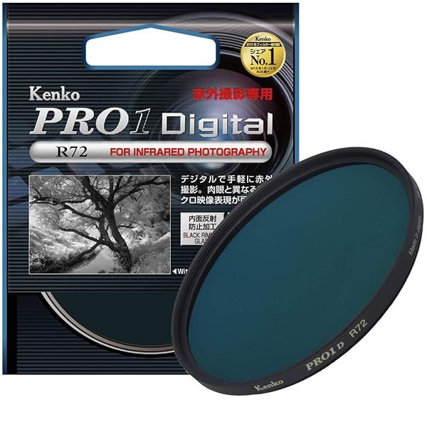 Kenko 77mm PRO1D R72 Digital Multi Coated Camera Lens Filter for Enhanced Photography