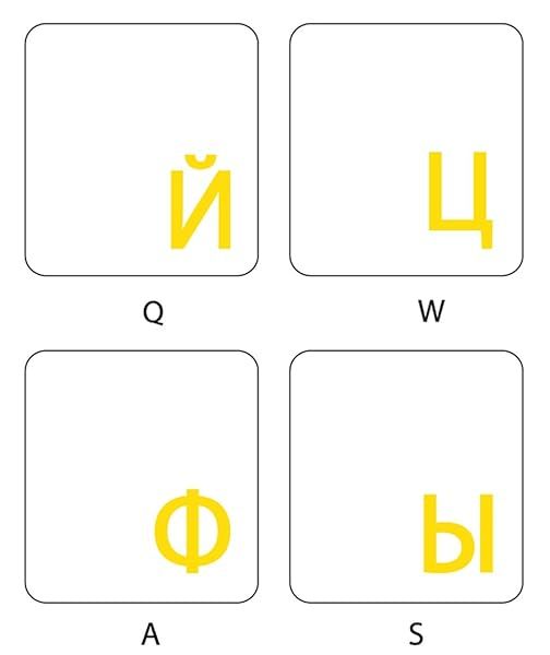 Buy Online Russian Keyboard Stickers with Transparent Background & Yellow Letters for Laptops & Desktops