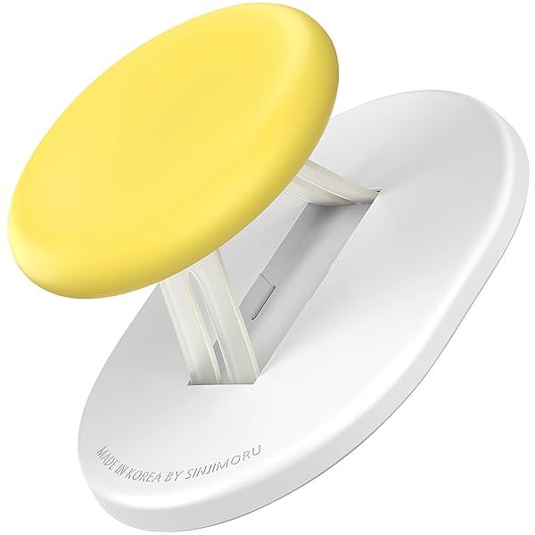 Sinjimoru Magnetic Phone Grip & Holder for iPhone 16-12 - Comfort & Compatibility with MagSafe - M-Mini Tok Yellow