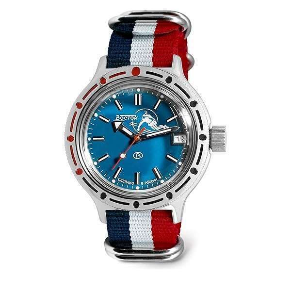 Vostok Amphibia 420059 Scuba Dude: Automatic Diver Watch with Tricolor Strap