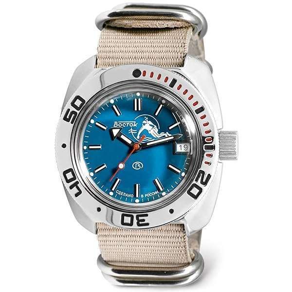 Vostok Amphibia 710059 Scuba Dude: Automatic Diver Watch with Beige Strap - Buy Now!
