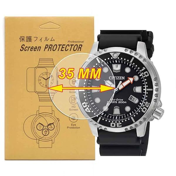 VRWOX 3-Pcs HD Screen Protector for Universal Round Watch - Anti-Scratch, Anti-Fingerprint, Bubble Free (35MM)