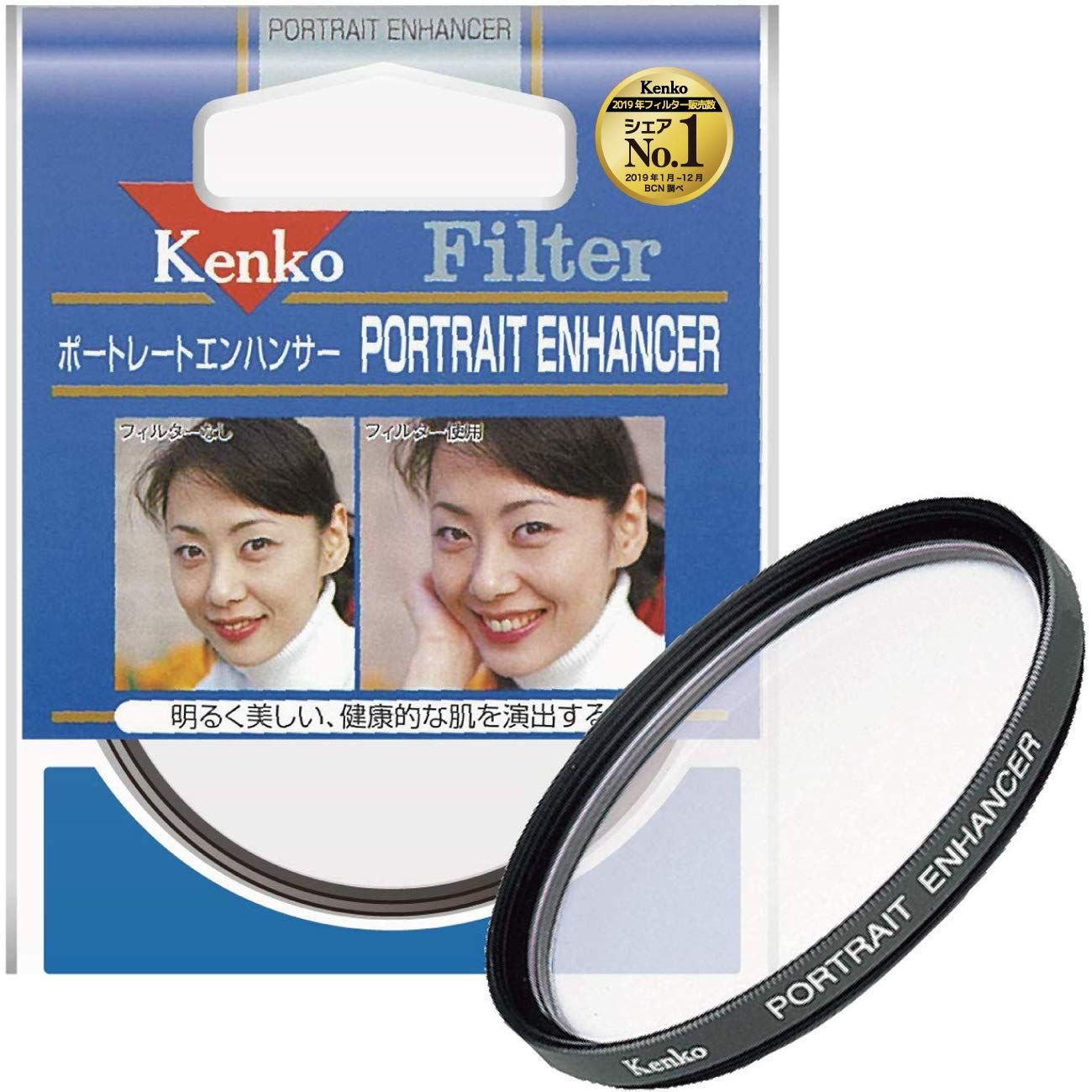 Enhance Your Photos with Kenko 58mm Portrait Camera Lens Filters - Perfect for Stunning Portraits!