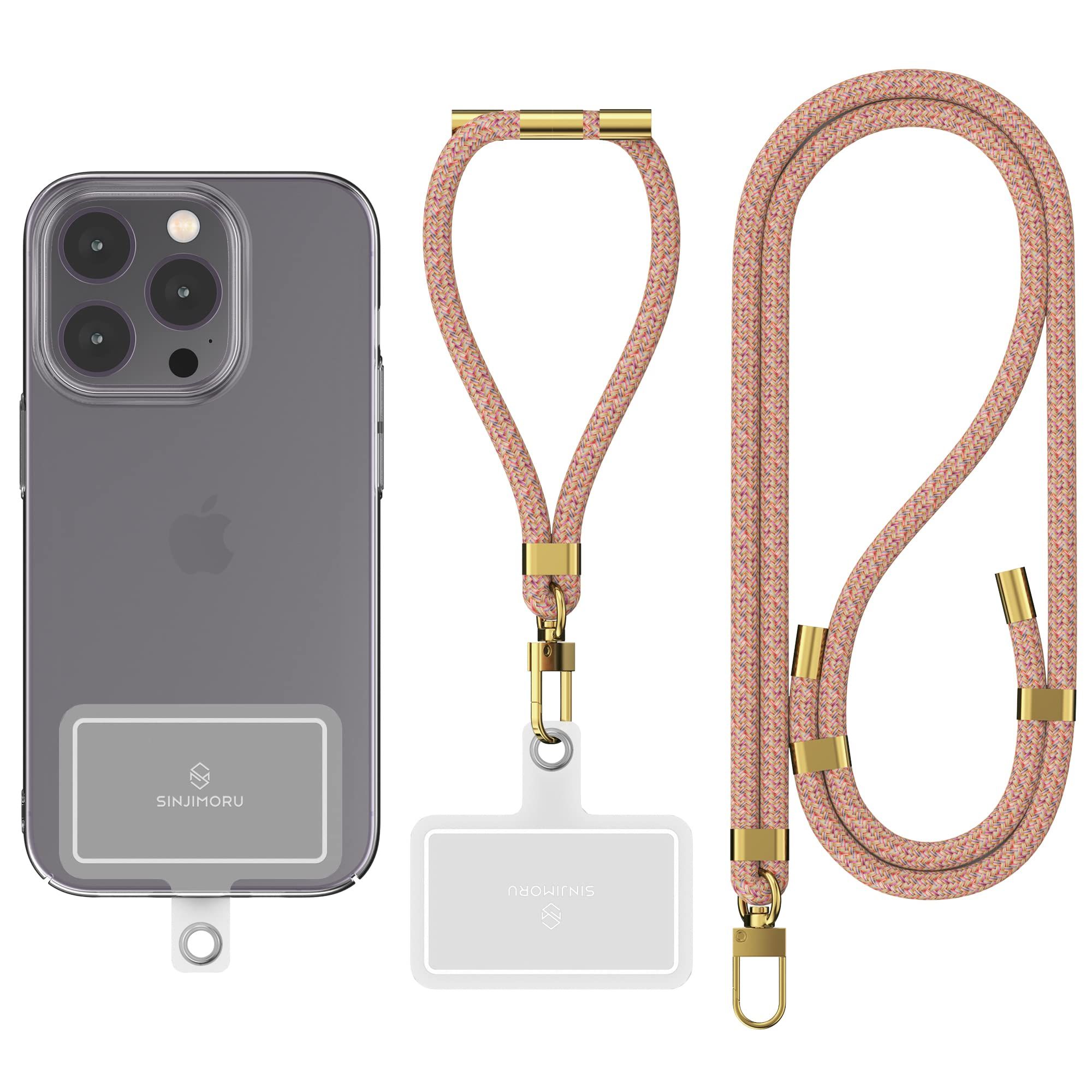 Sinjimoru Cell Phone Lanyard (2 Packs) - Adjustable Rainbow Strap for Phone Case, Key & ID Holder