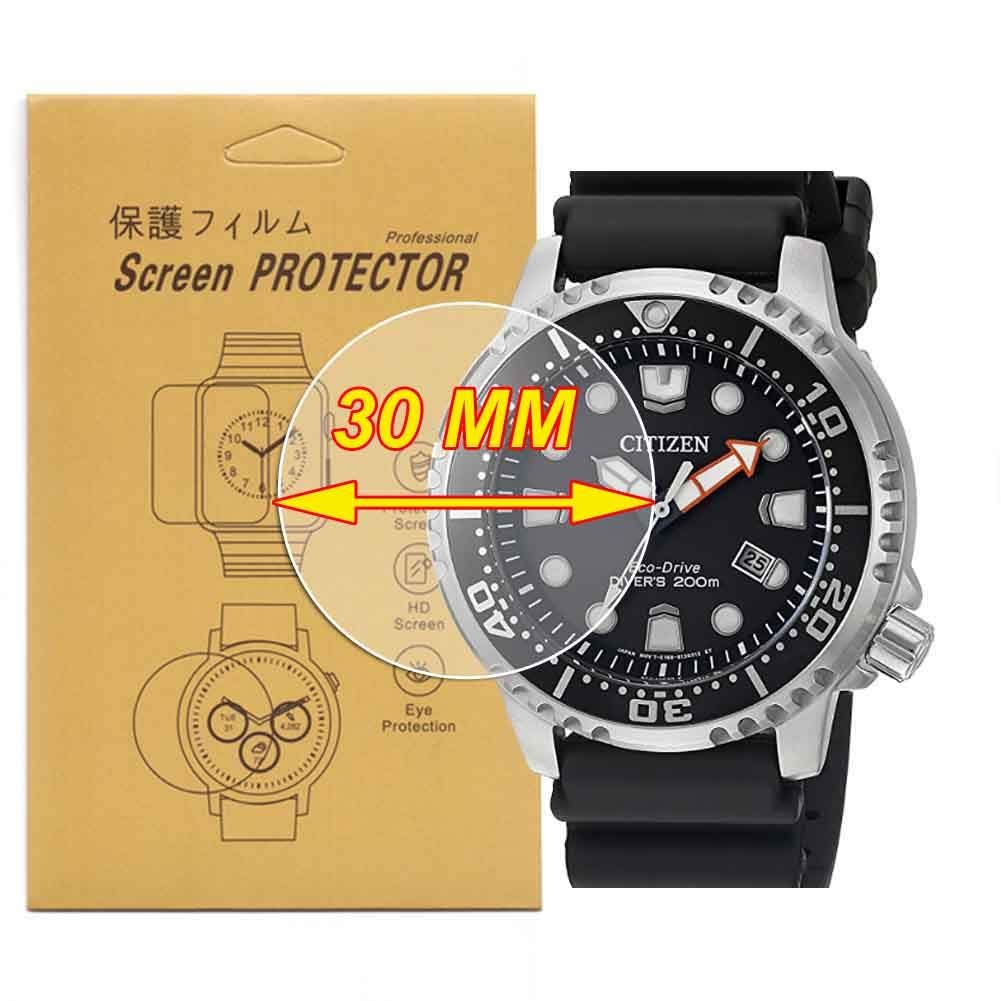 VRWOX 3-Pcs HD Screen Protector for Universal Round Watch - Anti-Scratch, Anti-Fingerprint, Bubble Free (30MM)