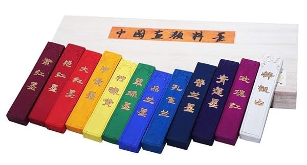 Easyou Hukaiwen 12-Color Pigment Ink Stick Set for Chinese & Japanese Calligraphy and Painting