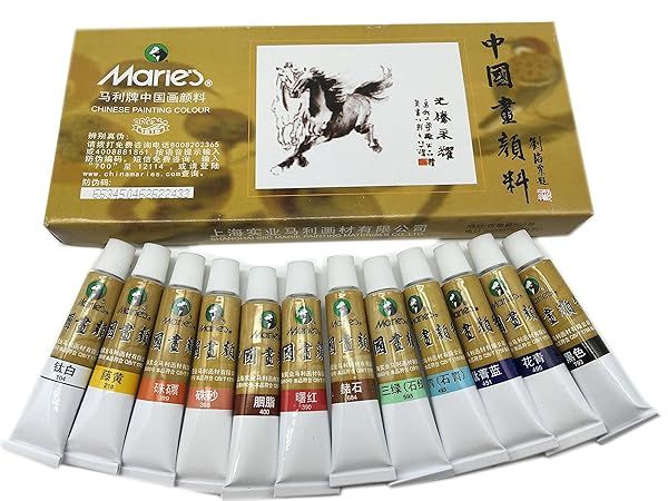 Easyou Marie's 12ml Watercolor Set: 12 Vibrant Chinese Painting Color Tubes for Artists