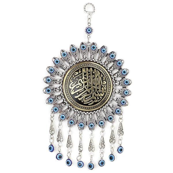 Turkish Blue Evil Eye Home Decor: Lucky Glass Beads & Wall Hanging Amulet