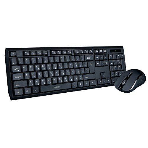 Fujicom Wireless Hebrew Keyboard and Mouse Combo with LCD Status Dashboard for Seamless Typing in Hebrew and English
