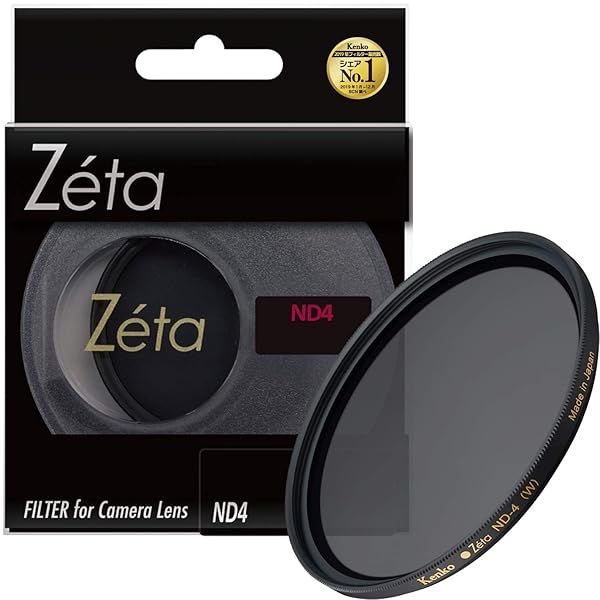 Kenko 035245 ND Filter Zeta ND4 52mm: Ultimate Light Control for Stunning Photography