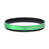 Kenko 40.5mm PRO1D Protector Green Lens Filter - Enhance Your Photography