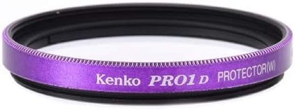 Kenko 40.5mm PRO1D Purple Protector Lens Filter - Enhance Your Photography